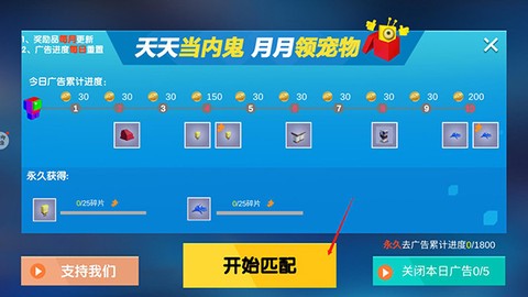 深空狼人杀[图3]