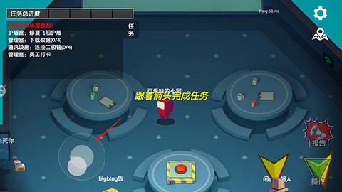 深空狼人杀[图5]