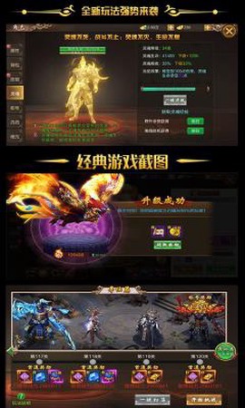茅山道士[图4]