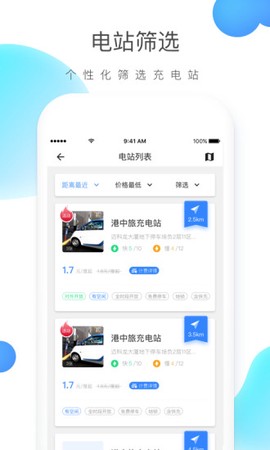 云杉智慧[图1]