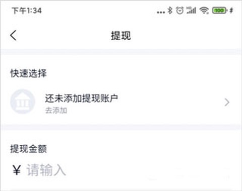 代练妈妈网页版[图5]