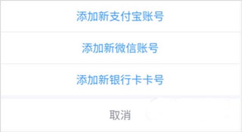 代练妈妈网页版[图6]