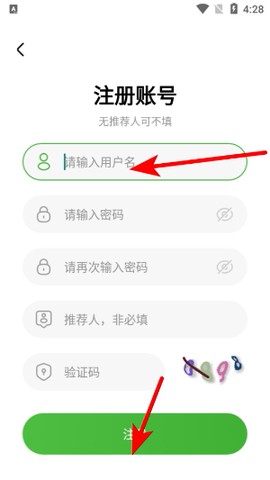宇航商城[图4]