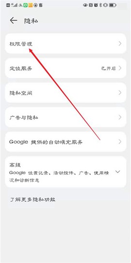 顺丰小哥[图3]