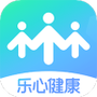 乐心健康