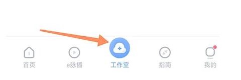医脉通[图2]