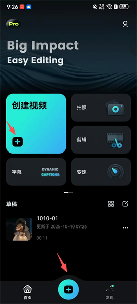 万兴喵影[图1]