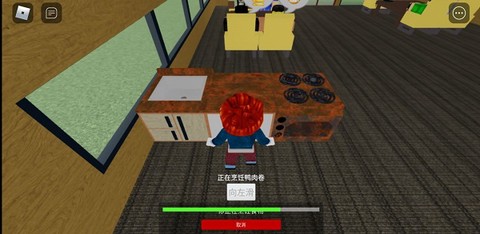 roblox[图8]