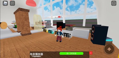 roblox[图13]