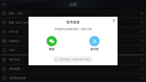 模拟钢琴[图1]