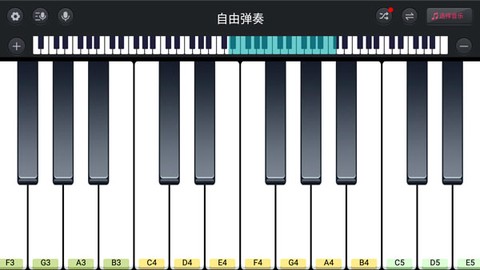 模拟钢琴[图2]