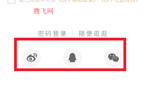 cpp无差别同人站[图5]
