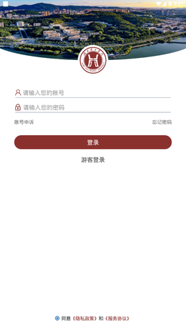 湖北理工[图1]