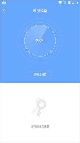 乐开元社区[图3]