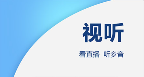 南海网[图1]