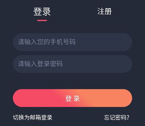 豚豚剧[图5]