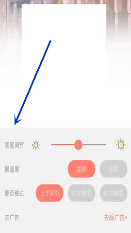 元气漫画截图3
