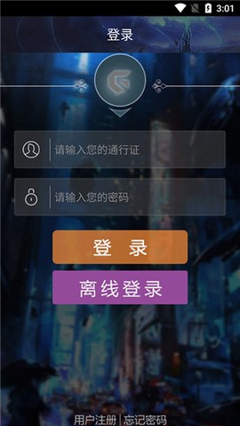 游聚游戏平台[图2]