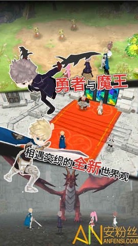 魔石伝说[图1]