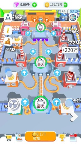 鲜奶大亨截图3