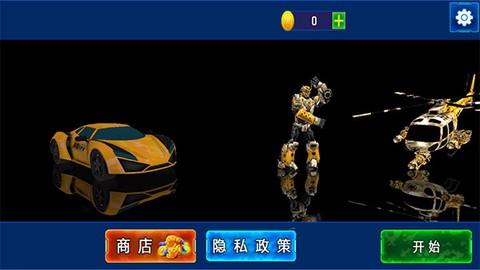 机甲勇士联机战[图1]