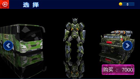 机甲勇士联机战[图3]