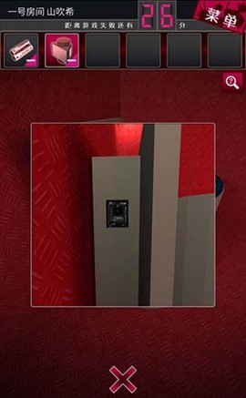 辩驳侦探截图1