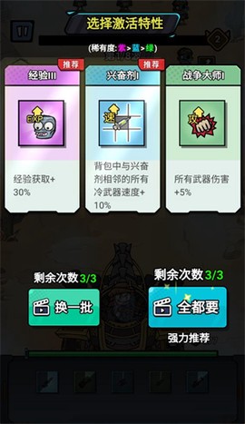 荒野背包[图5]
