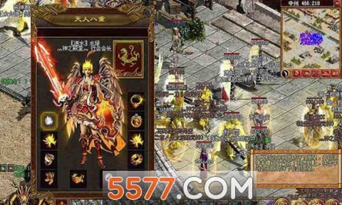 裁决之杖截图1