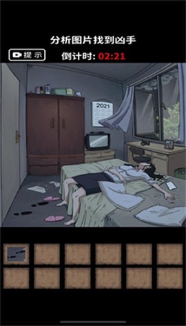 恐怖规则怪谈截图3