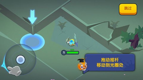 橡皮泥大作战[图4]