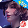 王牌竞速国际服