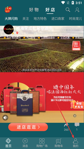织网物联[图1]