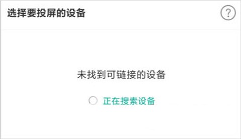 常青藤爸爸[图3]