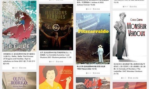 音范丝纯净版[图1]