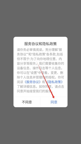 猴子工具箱[图1]