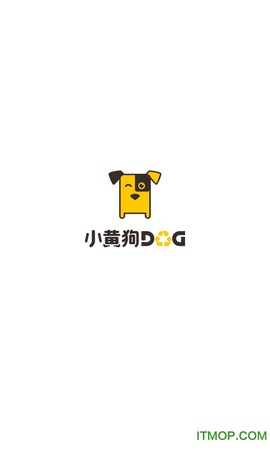 小黄狗回收员截图1