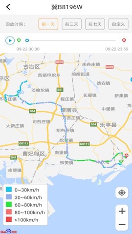重卡汇截图2