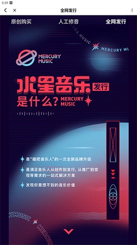 唱吧2026[图11]