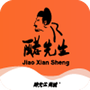 酵先生