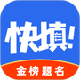 艺考志愿星