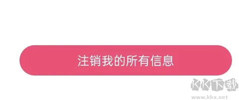 捡对象[图1]