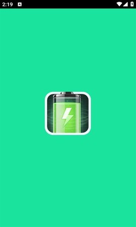 快闪省电[图2]
