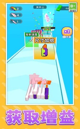 飞刀超能力[图1]