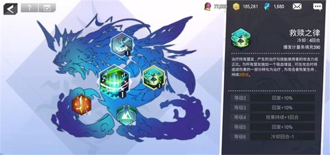 英雄之王[图9]