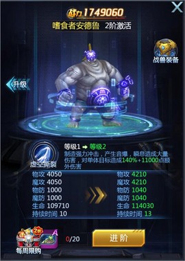 黎明生存[图9]