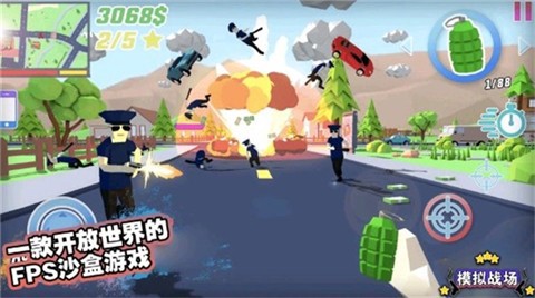 火拼王者[图1]