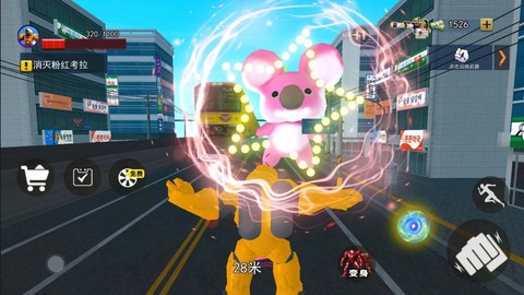 泰坦电钻人3D截图2