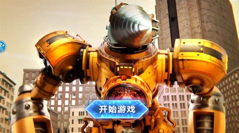 泰坦电钻人3D截图3