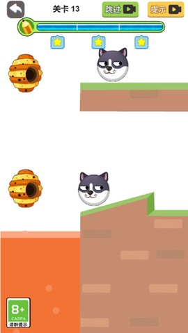 蜜蜂大作战截图1
